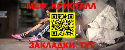 ГАЛЛЮЦИНОГЕННЫЕ ГРИБЫ Бугуруслан