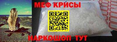 соль курить ск Будённовск