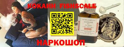 прущие крисы Бузулук
