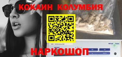 прущие крисы Бузулук