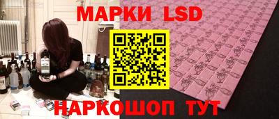 соль курить ск Будённовск