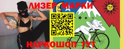прущие крисы Бузулук