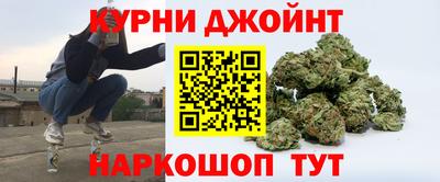 ГАЛЛЮЦИНОГЕННЫЕ ГРИБЫ Бугуруслан