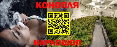 ГАЛЛЮЦИНОГЕННЫЕ ГРИБЫ Бугуруслан