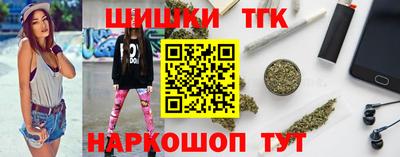 ГАЛЛЮЦИНОГЕННЫЕ ГРИБЫ Бугуруслан