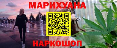 ГАЛЛЮЦИНОГЕННЫЕ ГРИБЫ Бугуруслан