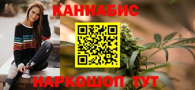 прущие крисы Бузулук
