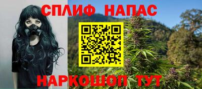 ГАЛЛЮЦИНОГЕННЫЕ ГРИБЫ Бугуруслан
