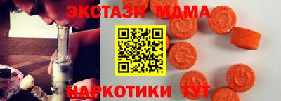 ГАЛЛЮЦИНОГЕННЫЕ ГРИБЫ Бугуруслан