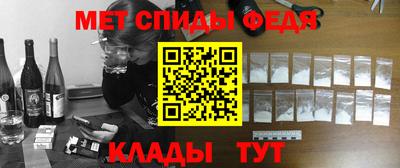 соль курить ск Будённовск