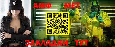 ГАЛЛЮЦИНОГЕННЫЕ ГРИБЫ Бугуруслан