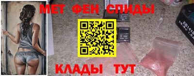 прущие крисы Бузулук