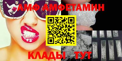 соль курить ск Будённовск