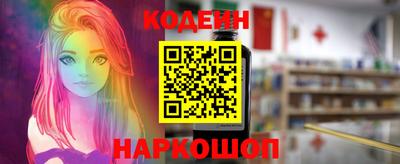 ГАЛЛЮЦИНОГЕННЫЕ ГРИБЫ Бугуруслан
