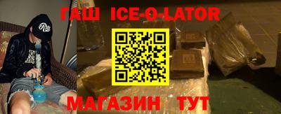 прущие крисы Бузулук