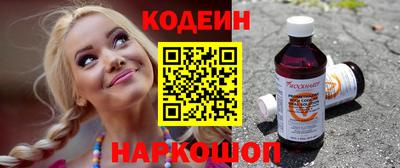 прущие крисы Бузулук