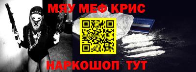 ГАЛЛЮЦИНОГЕННЫЕ ГРИБЫ Бугуруслан